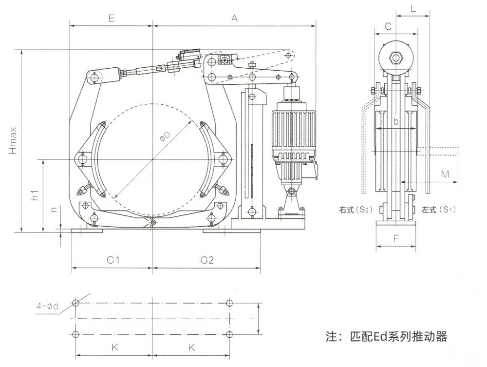 YWZ9(YWZ5)型電力液壓鼓式制動器外形尺寸圖.jpg