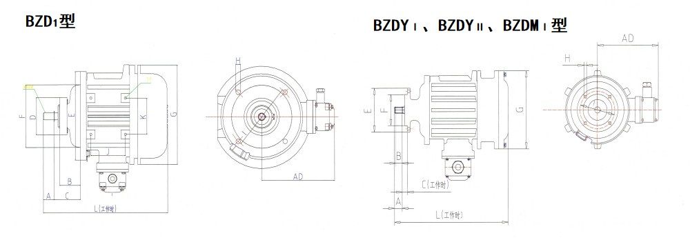 BZDⅠ、BZDYⅠ、BZDYⅡ、BZDMⅠ隔爆型錐形轉(zhuǎn)子三相異步電動機外形尺寸圖.jpg