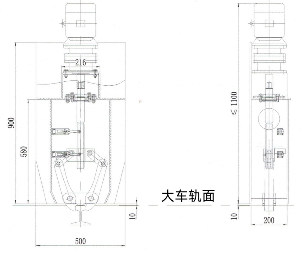 DJ-Ⅰ型電動夾軌器外形機構與主要尺寸圖.jpg